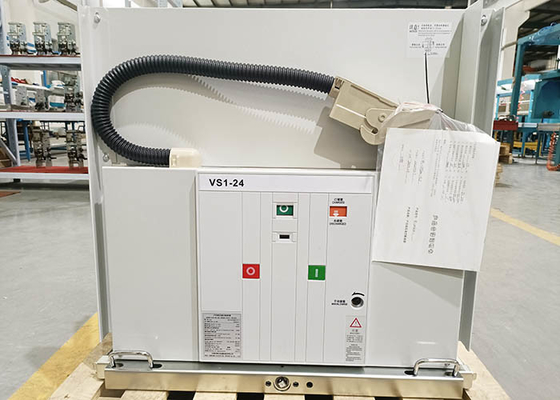 VS1手車の真空の遮断器VS1 - 24屋内高圧24KV