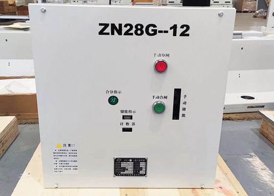 ZN28G - 12屋内真空の遮断器三相AC 50HZ 12KVは電圧を評価した