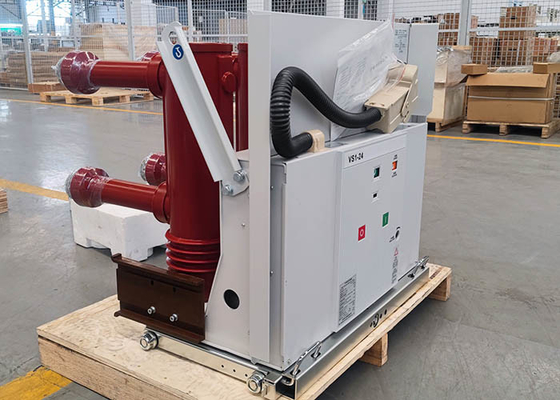 VS1-24シリーズ真空の遮断器の手車のタイプ屋内高圧24KV