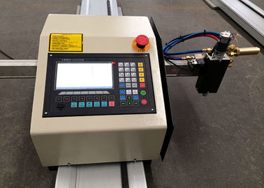 Hongyudaの高さ制御を用いる小型携帯用容易な操作CNC血しょう版の打抜き機