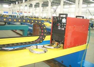 カスタマイズされた色CNC血しょう打抜き機のガントリー炎中国100A血しょう源