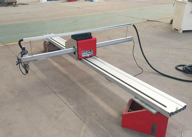 1500X3000mm CNCの酸素のガスのカッター、中国LGK-120IGBTの源血しょう打抜き機