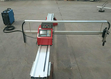 1500X3000mm CNCの酸素のガスのカッター、中国LGK-120IGBTの源血しょう打抜き機